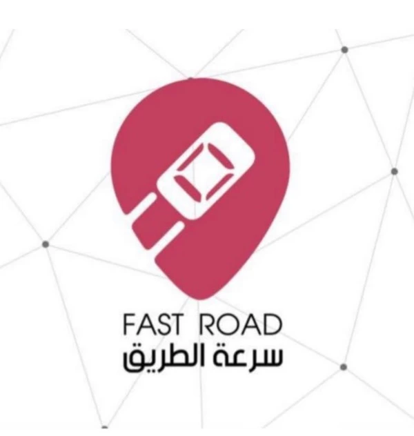 fast road